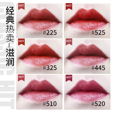 revlon 225
