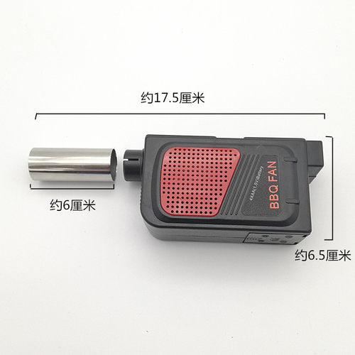 自动鼓风机户外便携式吹风机烧烤炭助燃工具小型生火用品烧烤配件 - 图0