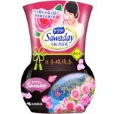 Kobayashi Pharmaceutical Stinky Mabrish Room Air Fresh и свежий туалетный туалетный духовой аромат ароматерапия ароматерапия ароматерапия