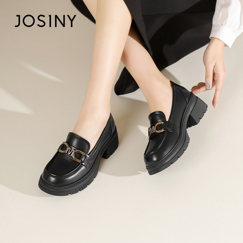 卓诗尼女鞋秋冬撤柜正品英伦风乐福鞋厚底小皮鞋法式复古圆头单鞋,淘宝优惠券,粉丝福利购,淘宝优惠卷