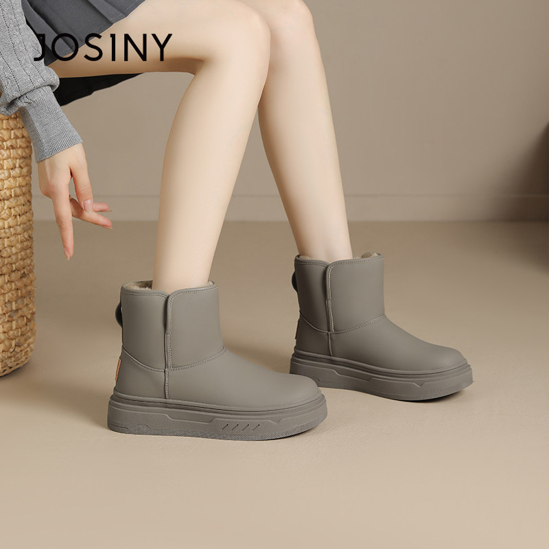 卓诗尼女鞋冬季撤柜正品厚底雪地靴圆头厚底增高显瘦时尚百搭潮,淘宝优惠券,粉丝福利购,淘宝优惠卷