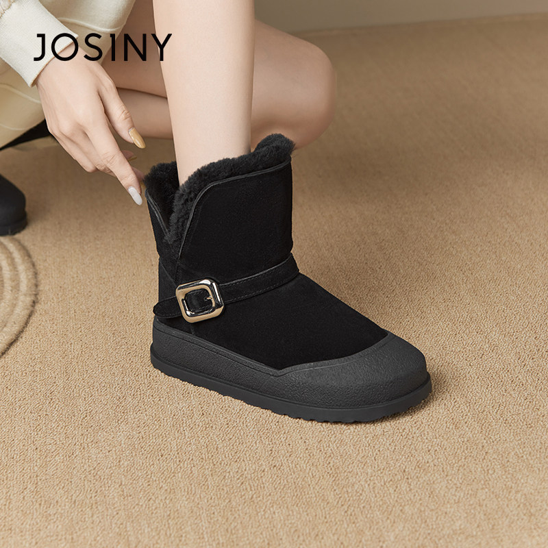 卓诗尼女鞋冬季撤柜正品厚底雪地靴防踢头设计厚底增高显瘦时尚潮,淘宝优惠券,粉丝福利购,淘宝优惠卷