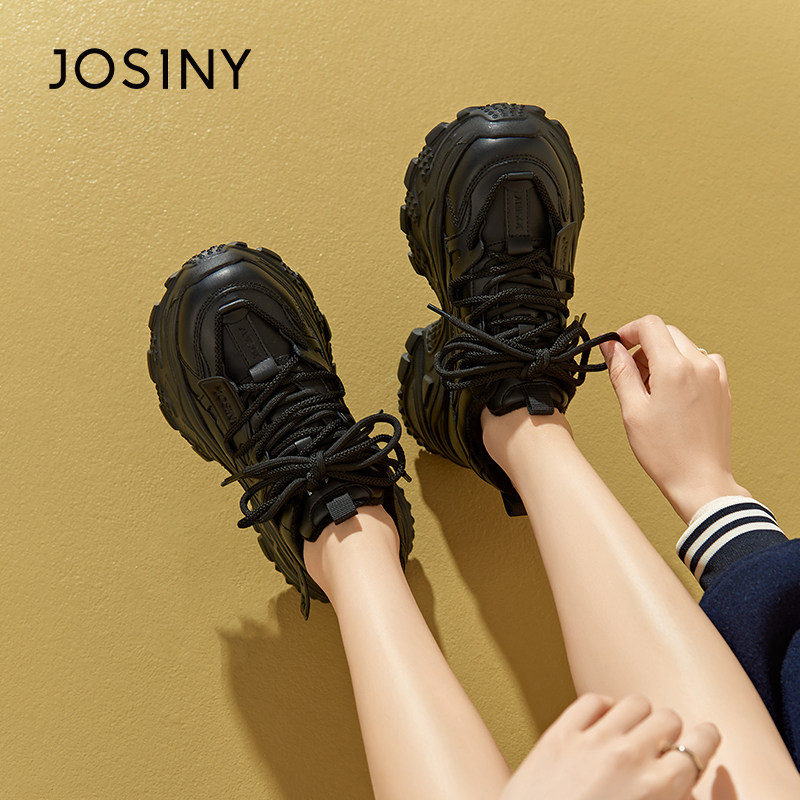 卓诗尼女鞋冬季撤柜正品酷潮拼贴老爹鞋防踢圆头锯齿厚底时尚百搭,淘宝优惠券,粉丝福利购,淘宝优惠卷