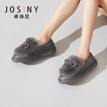 卓诗尼雪地靴女加绒保暖毛毛鞋