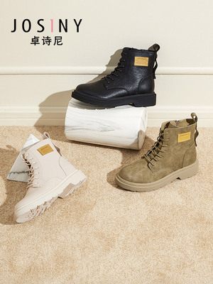 卓诗尼冬靴女圆头粗跟经典马丁靴