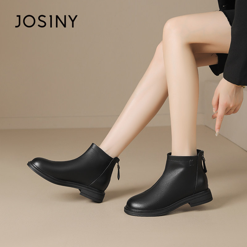 卓诗尼冬季撤柜正品女瘦瘦靴奶油素面短筒靴圆头中缝低跟百搭舒适,淘宝优惠券,粉丝福利购,淘宝优惠卷