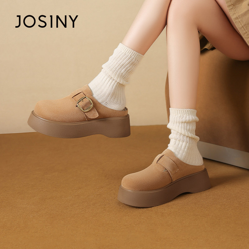 卓诗尼厚底勃肯鞋女2025春季新款百搭休闲增高一脚蹬搭扣圆头单鞋,淘宝优惠券,粉丝福利购,淘宝优惠卷