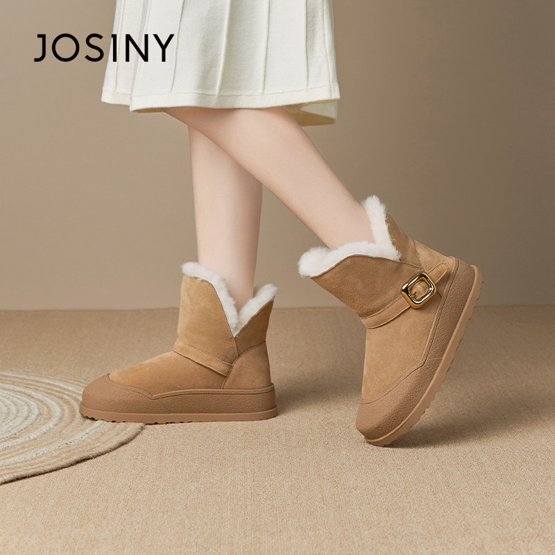 卓诗尼女鞋冬季撤柜正品厚底雪地靴防踢头设计厚底增高显瘦时尚潮,淘宝优惠券,粉丝福利购,淘宝优惠卷