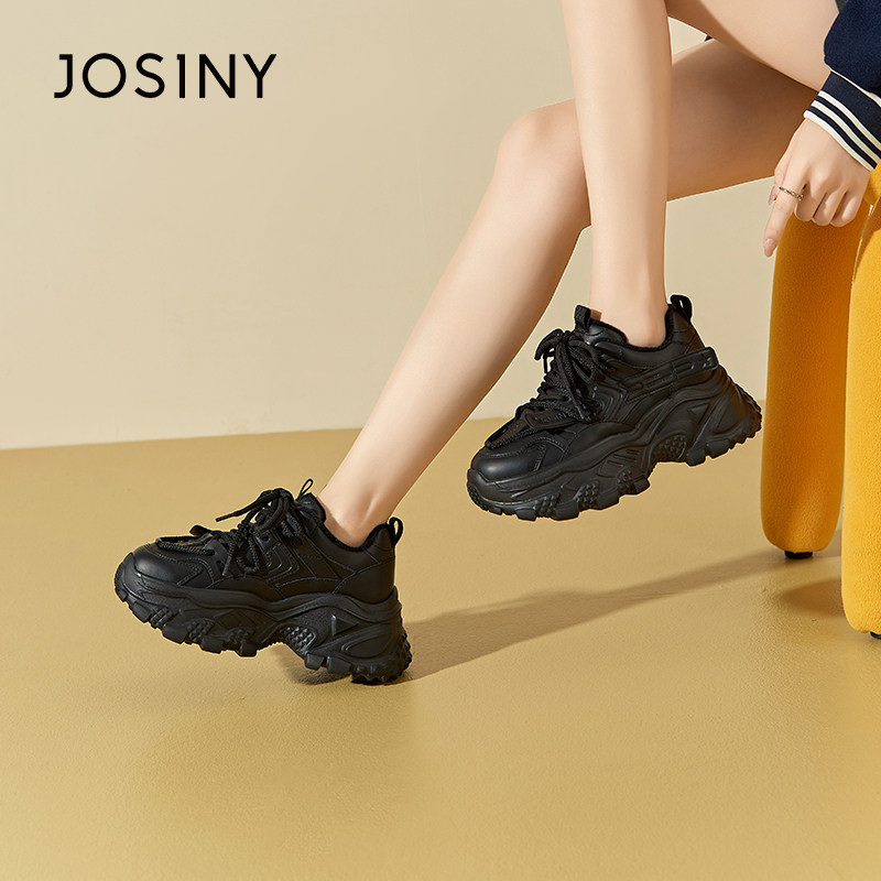 卓诗尼女鞋冬季撤柜正品酷潮拼贴老爹鞋防踢圆头锯齿厚底时尚百搭,淘宝优惠券,粉丝福利购,淘宝优惠卷