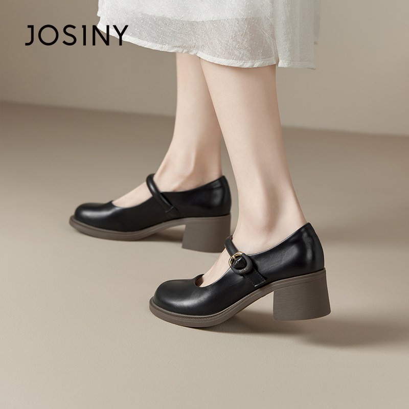 卓诗尼女鞋撤柜正品玛丽珍鞋女粗跟2024新款配裙子小皮鞋法式高跟,淘宝优惠券,粉丝福利购,淘宝优惠卷