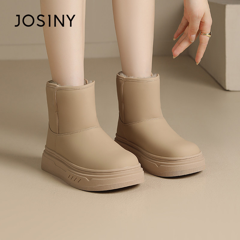 卓诗尼女鞋冬季撤柜正品厚底雪地靴圆头厚底增高显瘦时尚百搭潮,淘宝优惠券,粉丝福利购,淘宝优惠卷