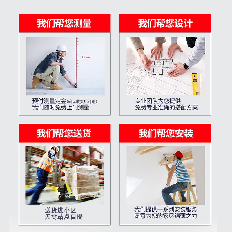 蜂窝大板集成吊顶铝合金扣板厨房卫生间客厅阳台办公室天花包安装 - 图2