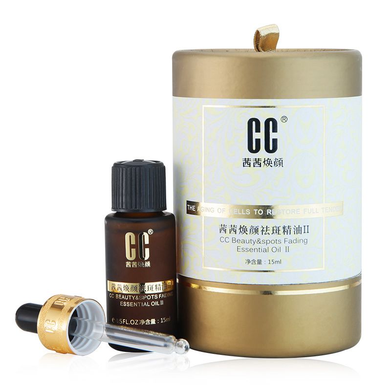 代升级装正品 2 精油焕颜祛斑美白嫩肤茜茜新 cc 祛斑精油 CC 瓶装瑞士 3 代升级装正品 2 精油焕颜祛斑美白嫩肤茜茜新 cc 祛斑精油 CC 瓶装瑞士 3