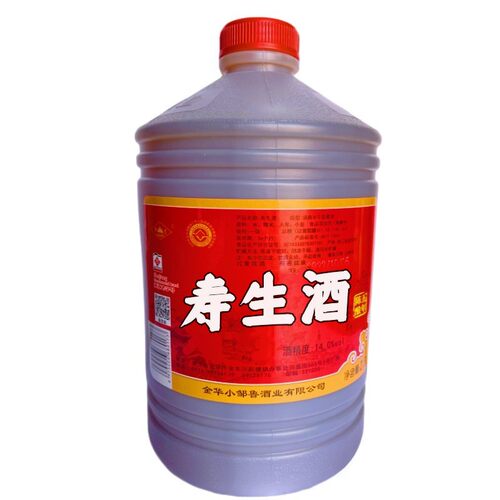 一级黄酒正宗五年陈寿生酒桶装糯米半干型老酒老字号金华特产5斤 - 图3