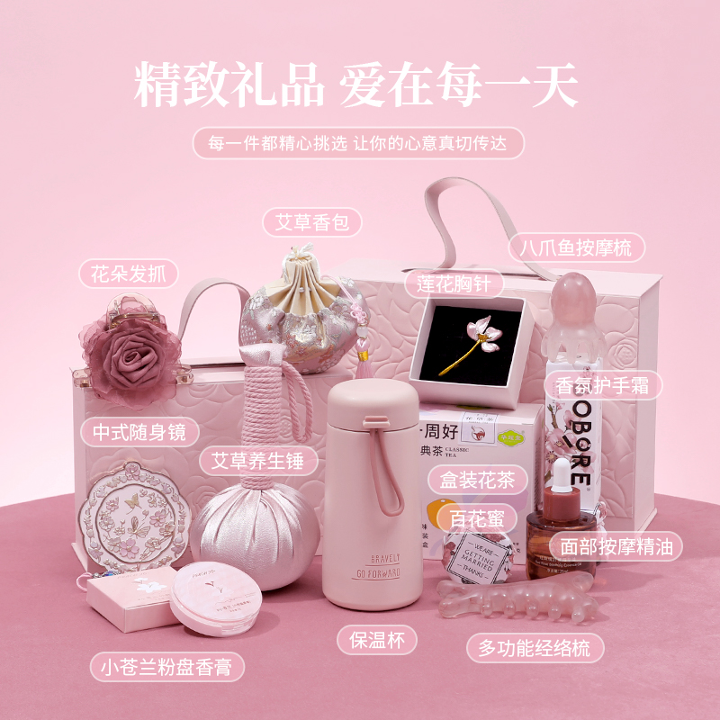 母亲节礼物送给妈妈婆婆生日实用的丝巾梳子礼盒高级感护士伴手礼