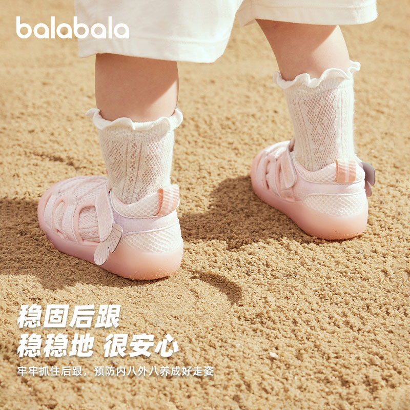 巴拉巴拉女童凉鞋小童宝宝沙滩鞋儿童洋气鞋子2023夏季新款童鞋潮-图0