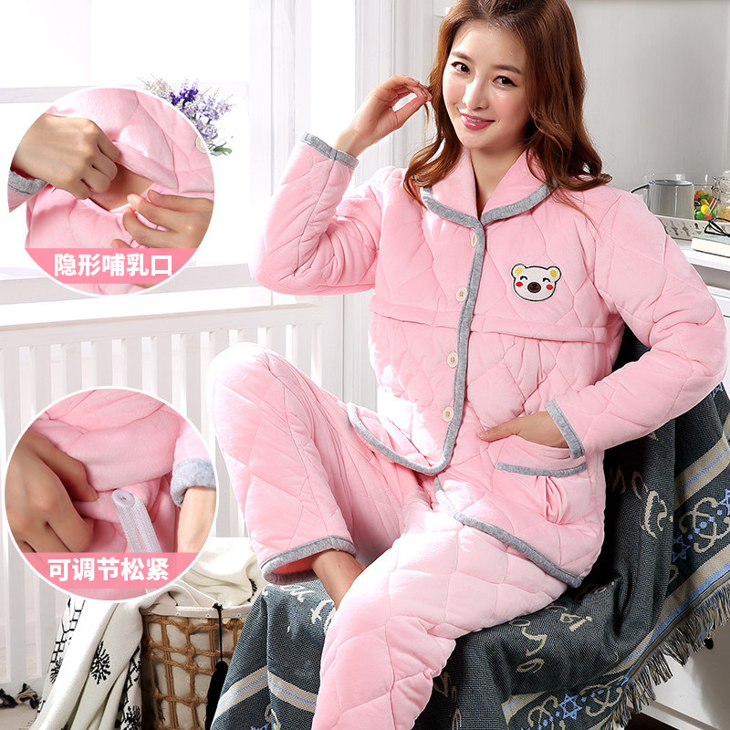 孕妇秋冬季加绒三层夹棉怀孕期睡衣 曲絮家居服套装