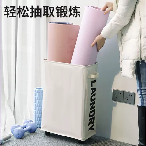 Корзина для белья, коврик для йоги, корзина для хранения, складная ткань для домашнего использования для стирки