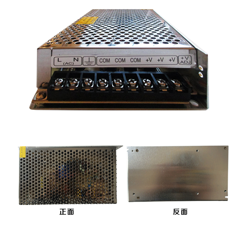 LED显示屏电源 单双全彩屏开关led电源 5V-40A200 诚联 创联窗口,淘宝优惠券,粉丝福利购,淘宝优惠卷