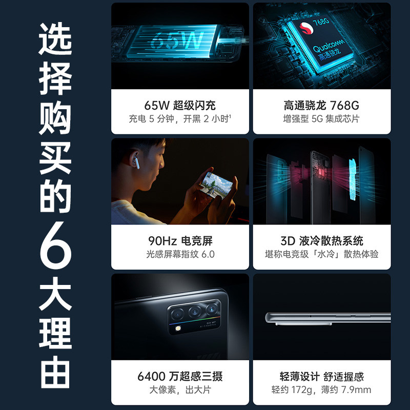 【减410元】oppo k9 oppok9手机 OPPO熊鑫手机