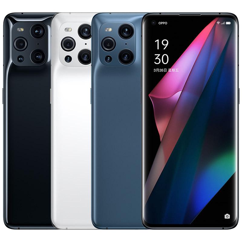 【至减510】oppo find x3新款手机 OPPO熊鑫手机