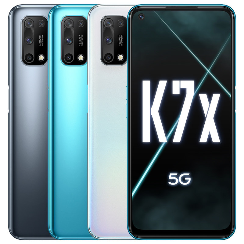 【至高优惠310元】官方网新款手机 OPPO熊鑫手机