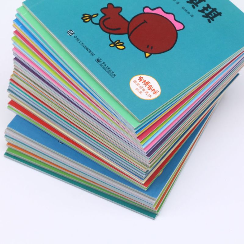 有模有样宝宝启发思维绘本(共33册)