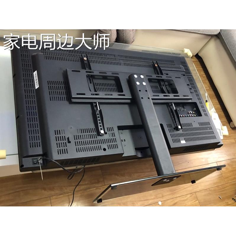 通用于32寸TCL电视支架L32P20BDL32F2200BL32V10L32P60BD底座 - 图0