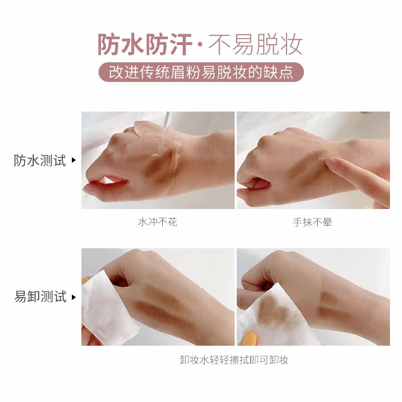  BIG EVE BEAUTY张大奕眉笔/眉粉/眉膏