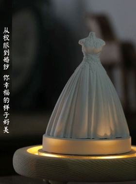 七夕情人节闺蜜生日礼物女生送朋友高级感香薰摆件实用结婚伴手礼