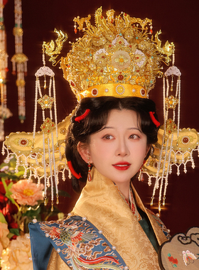龙凤瑶汉服婚服凤冠霞帔中式婚礼新娘头饰宫廷奢华大气原创手工