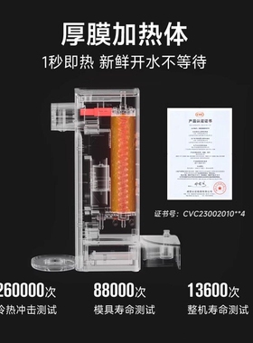 华督即热饮水机家用台式桌面小型