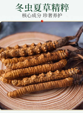 【买1送1】去眼袋黑眼圈泪沟眼霜