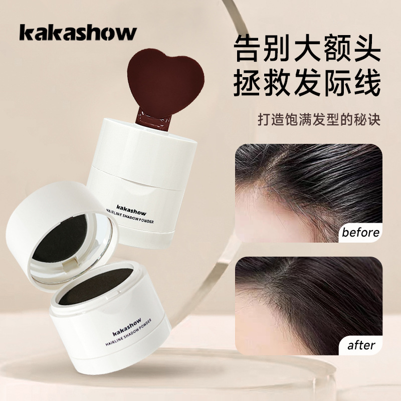 发际线泥发际线粉防水防汗补发发缝遮盖填充神器修容阴影头发稀疏 - 图0