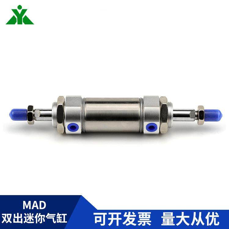 樱美牌亚德客型MAD32x25x50x75x100x125x150x200双出双头迷你气缸 - 图3