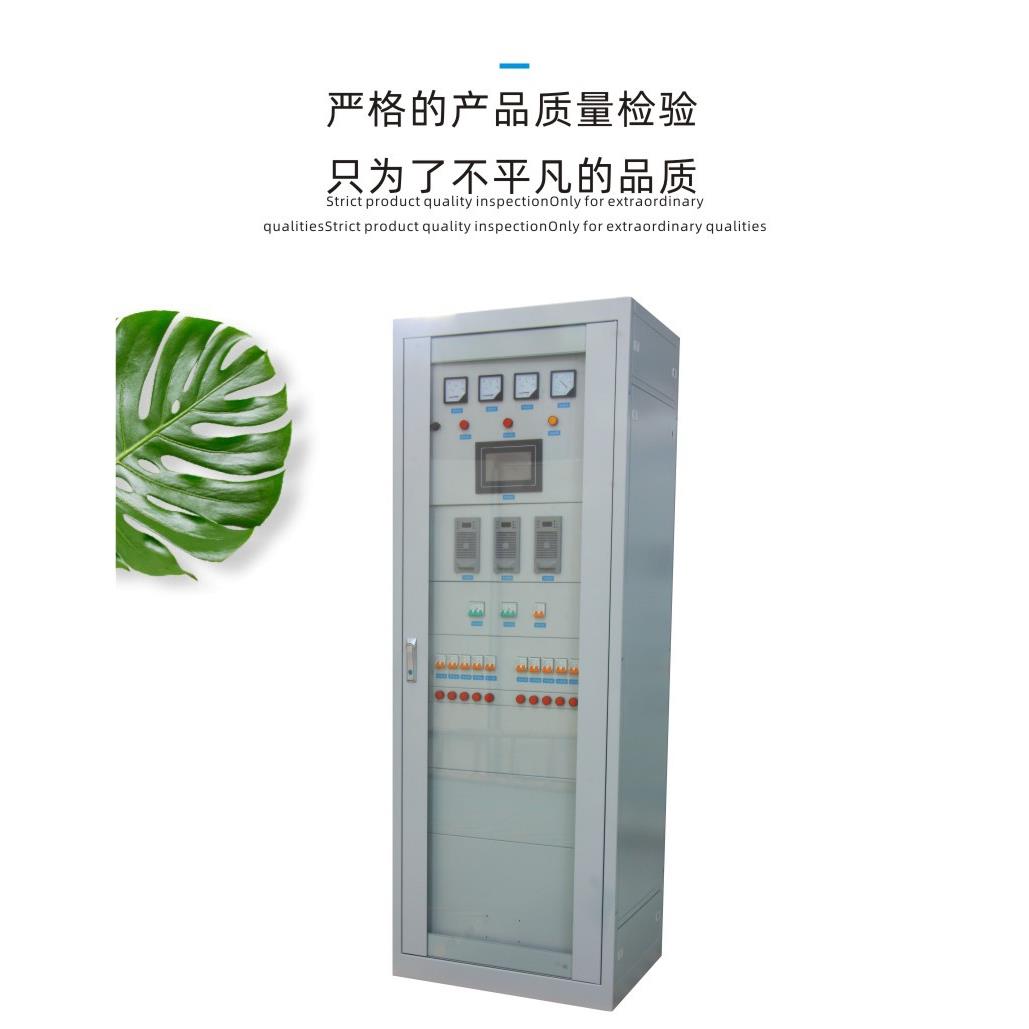 GZDW系列落地式智能电源模块24AH-220V 20AH 40AH 65AH直流电源屏 - 图0