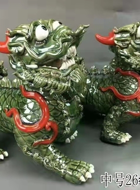 陶瓷客厅招财风水房顶麒麟摆件