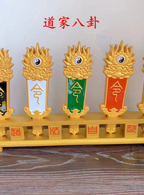 实木多功能国风室内彩绘