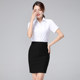 Professional dress women's suit college student bag skirt overalls summer interview uniform star hotel reception stewardess