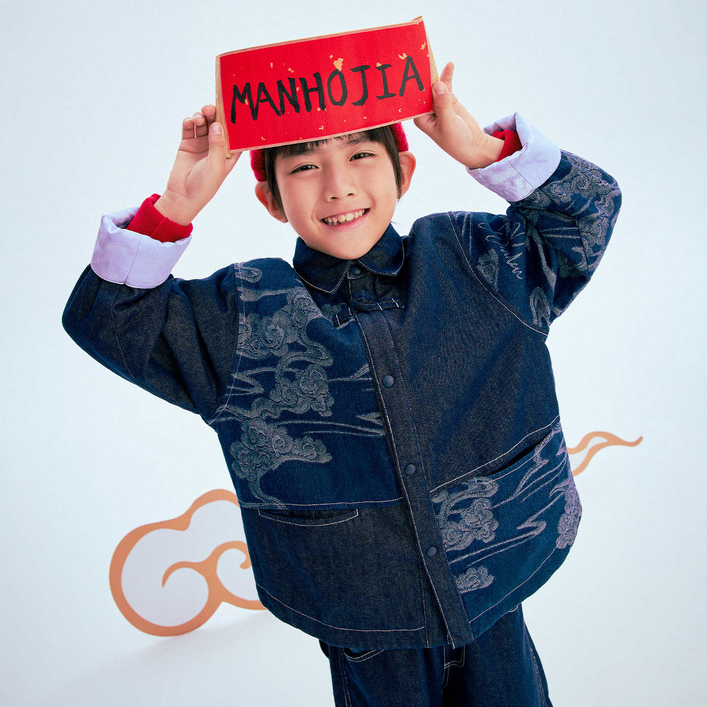 漫画家【祥云牛仔】儿童外套新年新中式卷云如意提花牛仔棉服外套,淘宝优惠券,粉丝福利购,淘宝优惠卷