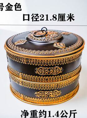 藏式八吉祥糌粑盒客厅装饰家用水果盘尼泊尔西藏式民族风摆件
