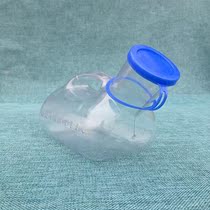 Children cant afford night deity Plastic Urine Pot for old man Kettle Bed patient Urine Instrumental with lid Deodorant Night Pot