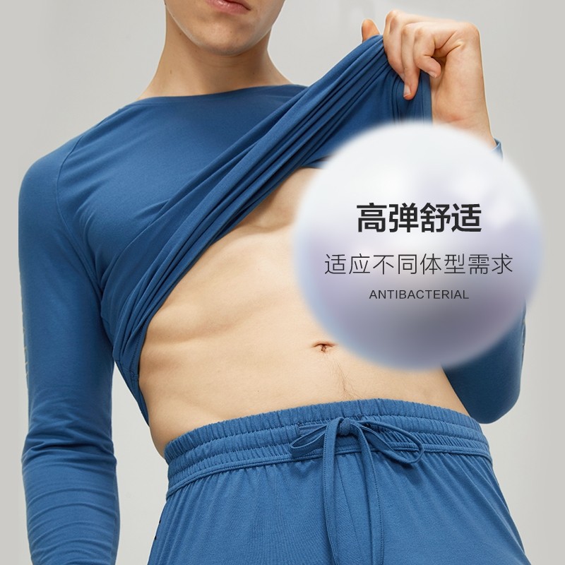 柒牌睡衣清仓男士春秋款纯棉长袖男套头家居服全棉薄款秋装男套装,淘宝优惠券,粉丝福利购,淘宝优惠卷