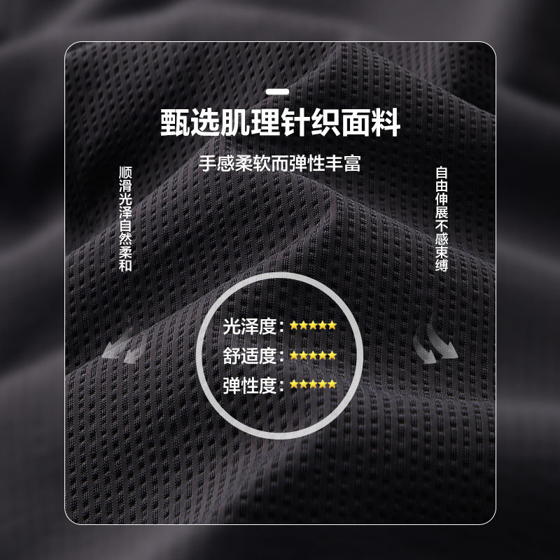 【高弹】柒牌男装西装男2025春季新款平驳领商务休闲男士单西外套,淘宝优惠券,粉丝福利购,淘宝优惠卷