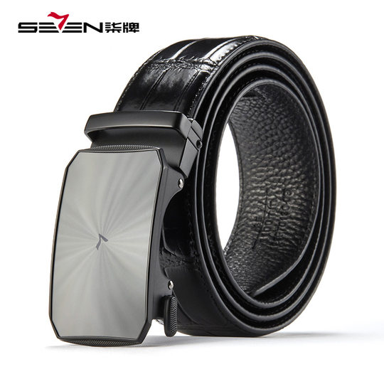 柒牌男装清仓配饰皮带自动扣时尚休闲黑色青年百搭西装裤腰带