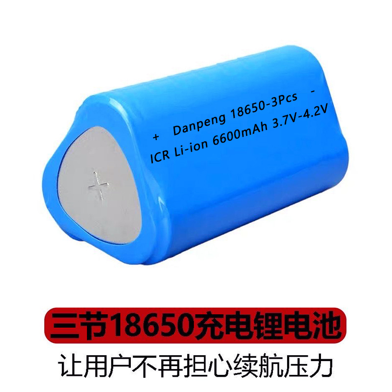 三角形锂电池组4.2V充电电池18650三节并联手电筒3.7V电池充电器 - 图2