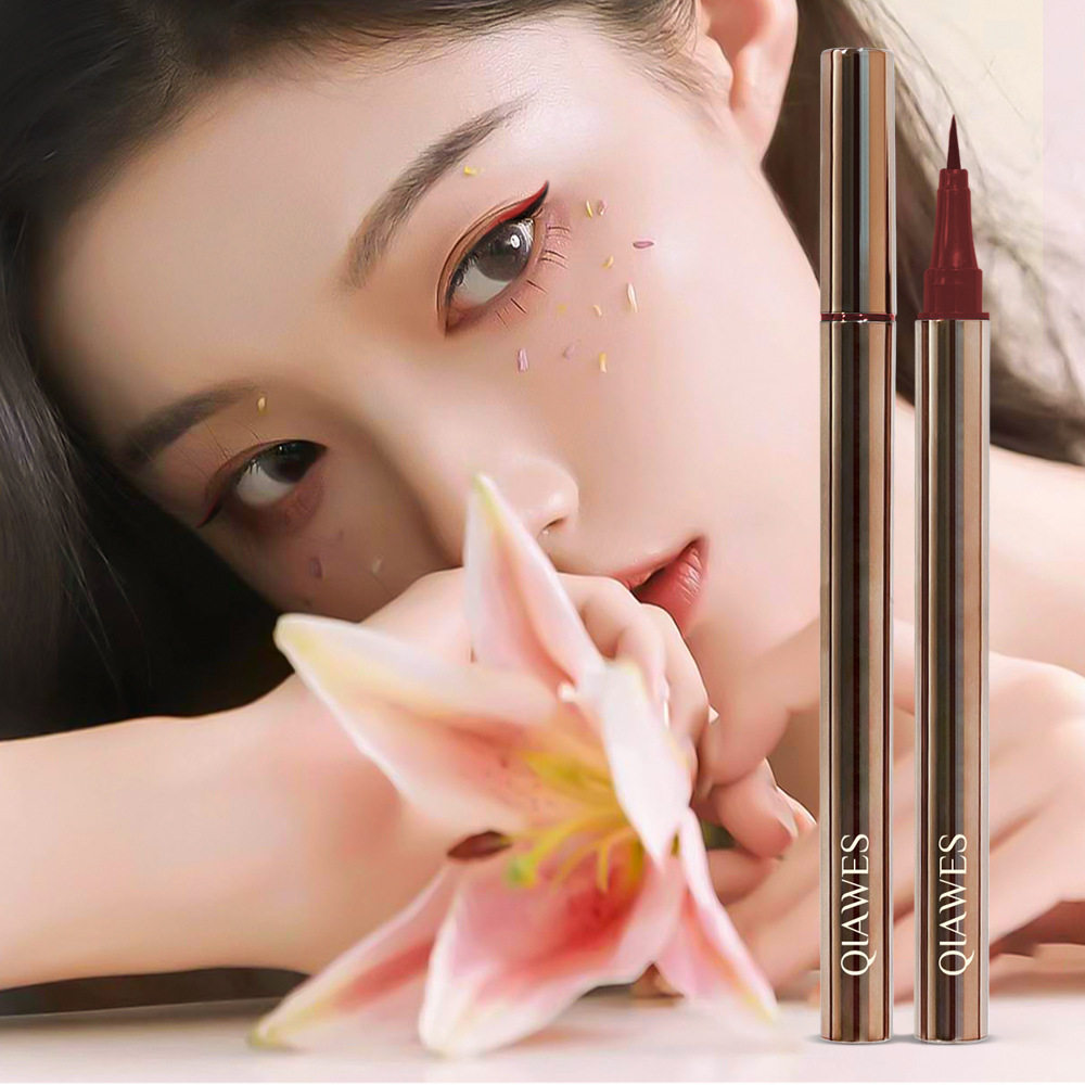 QIAWES卧蚕速干彩色棕色防水防晕染易上色极细眼线液笔眼妆眼线笔,淘宝优惠券,粉丝福利购,淘宝优惠卷