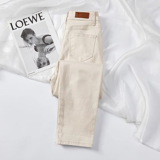 Beige cigarette straight jeans come with free shipping insurance