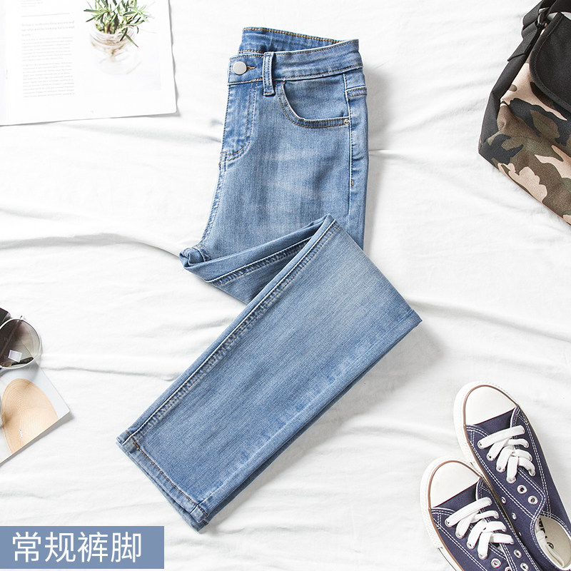  歌韵菲牛仔裤