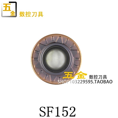 台湾SKIF数控刀片圆刀片R6 RDKT/RPMT1204MOT SF152/SF250/DPH200-图0